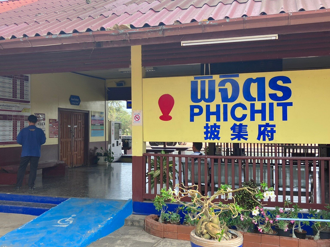 Phichit Station-披集市必去景点