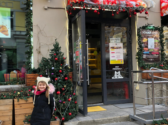 Museum in the Dark Sensorium-莫斯科必去景点