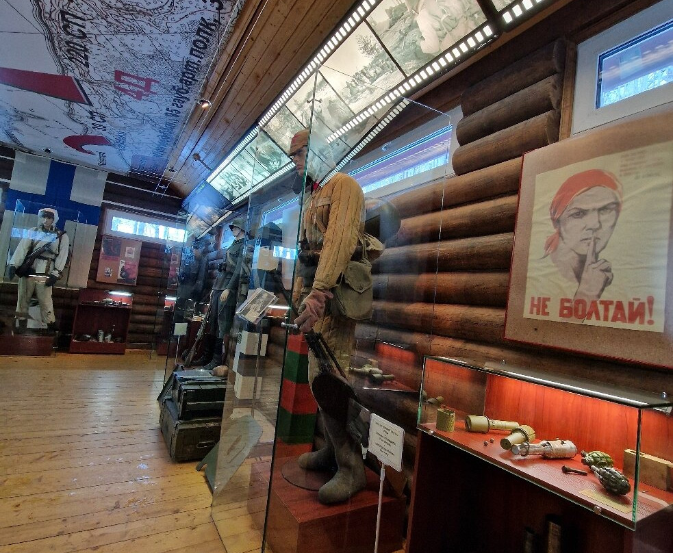Museum Na Keksgolmskom Napravlenii景点图片