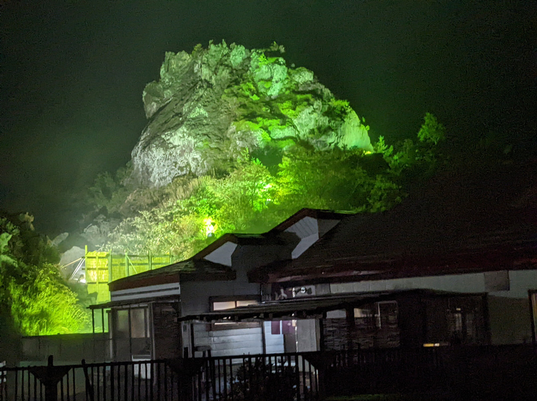 Sukawa Kogen Onsen主图