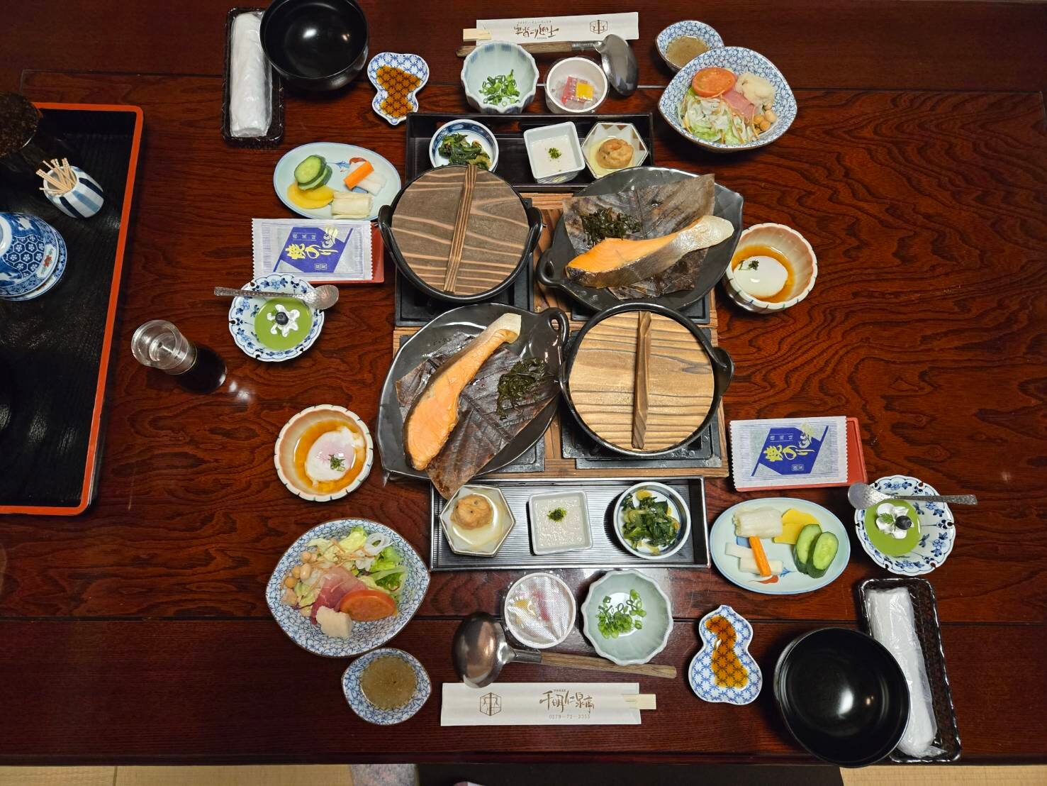 Chigira Jinsentei-官方