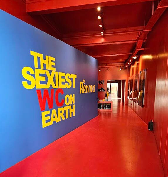 The Sexiest WC on Earth-里斯本必去景点