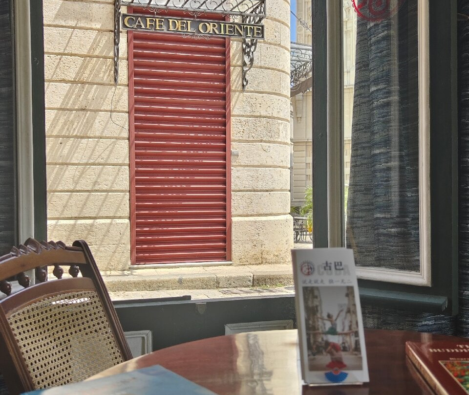 Chinese Tourist Assistance Center-哈瓦那必去景点