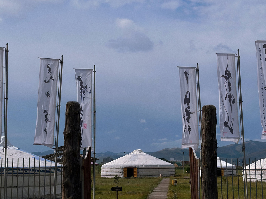 Erdenesiin Khuree Mongolian Calligraphy & Art Center, Kharkhorin-Kharkhorin必去景点