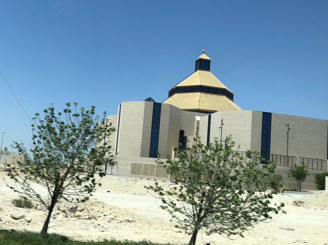 The Cathedral Of Our Lady Of Arabia