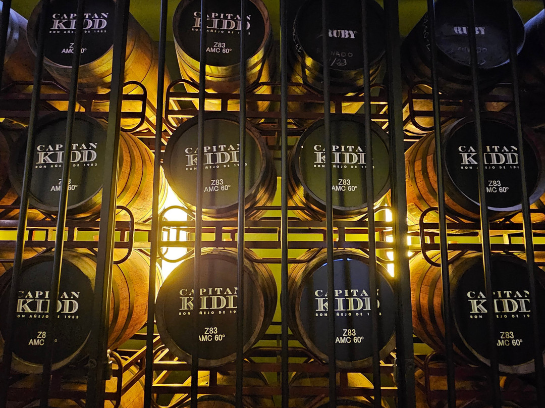 Arehucas Rum Distillery景点图片
