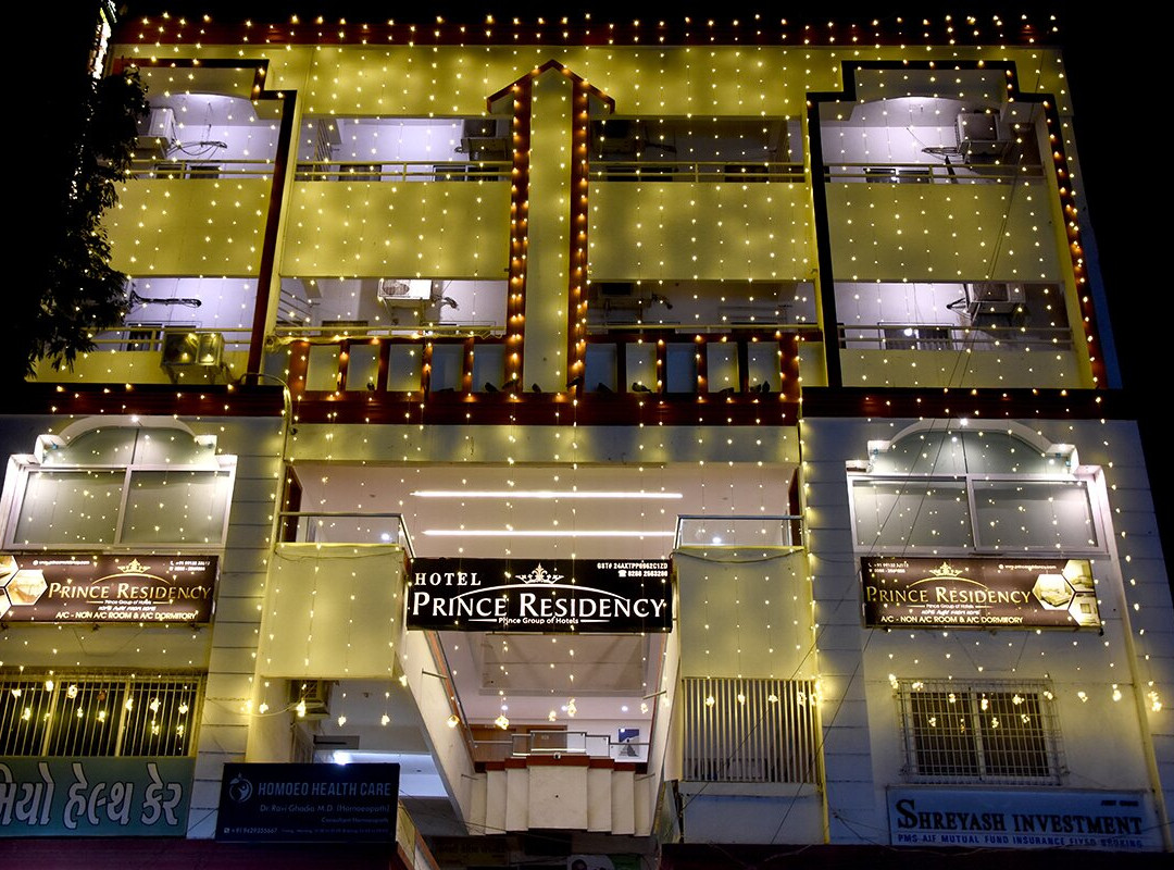 Hotel Prince Residency, Jamnagar