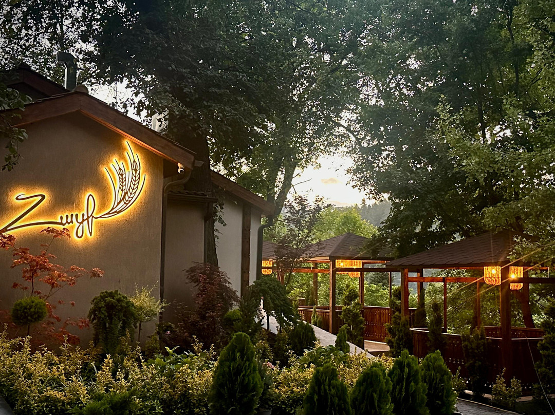 Hatsi Restaurant