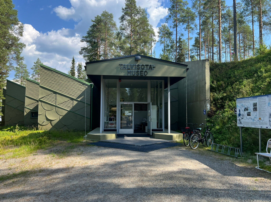 Kuhmo Winter War Museum