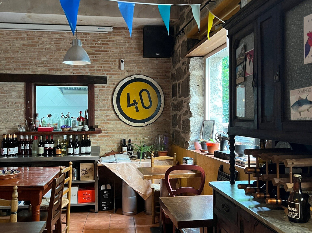 El Patio - Taberna - Terraza Jardin