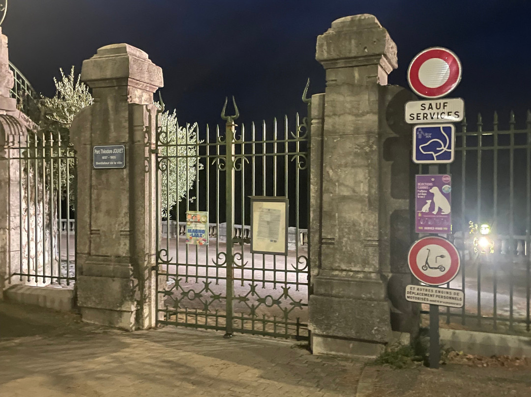 Parc Jouvet-瓦朗斯必去景点