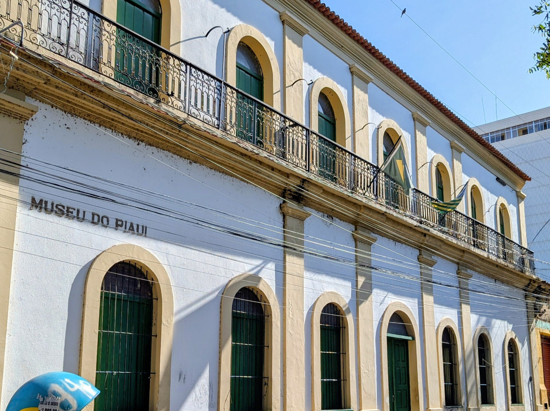 Museu do Piaui - Casa de Odilon Nunes-Teresina必去景点