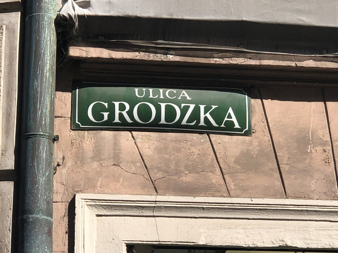 Ulica Grodzka-克拉科夫必去景点