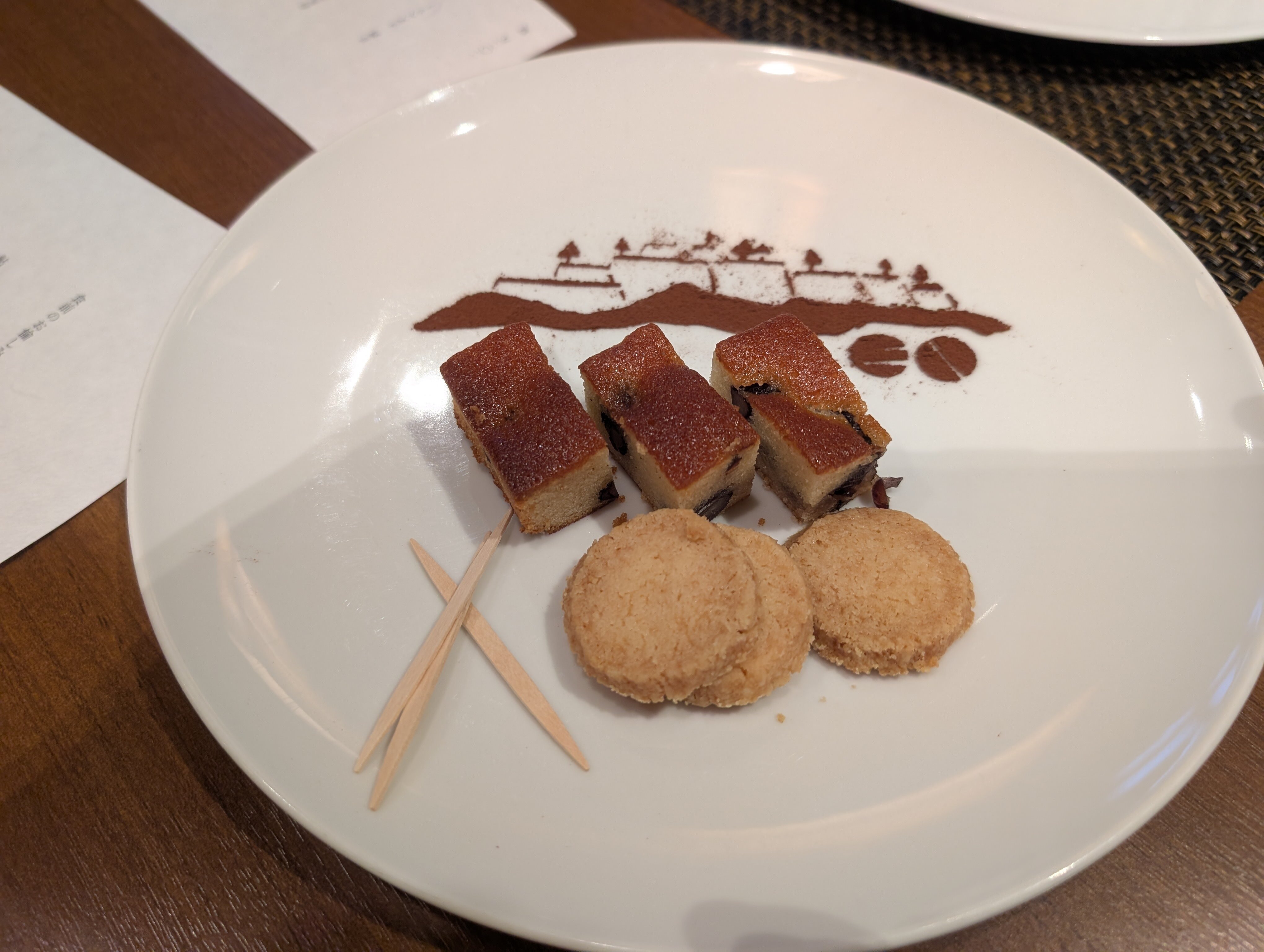 EN Takeda Castle Town Hotel-官方