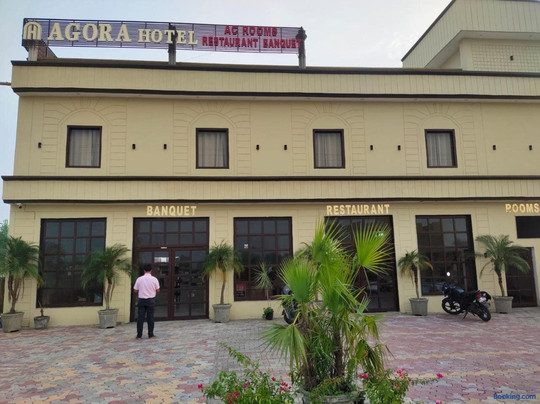 Agora Hotel