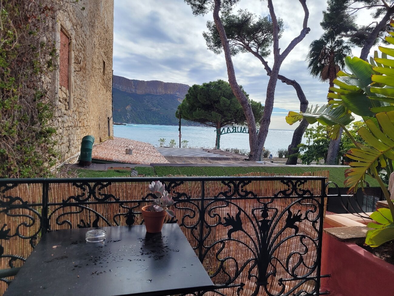 Jardin d'Emile-官方