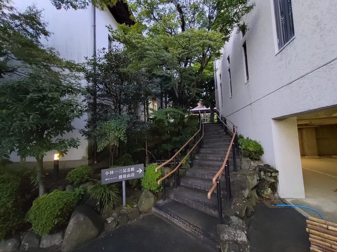 Ichizo Kobayashi Memorial Museum-池田市必去景点