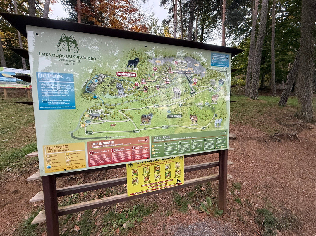 Les Loups du Gevaudan-Saint-Leger-de-Peyre必去景点