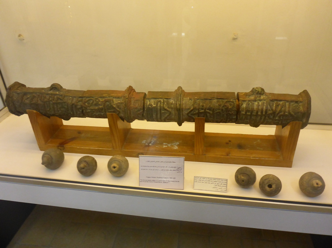 Jordan Archaeological Museum-安曼必去景点