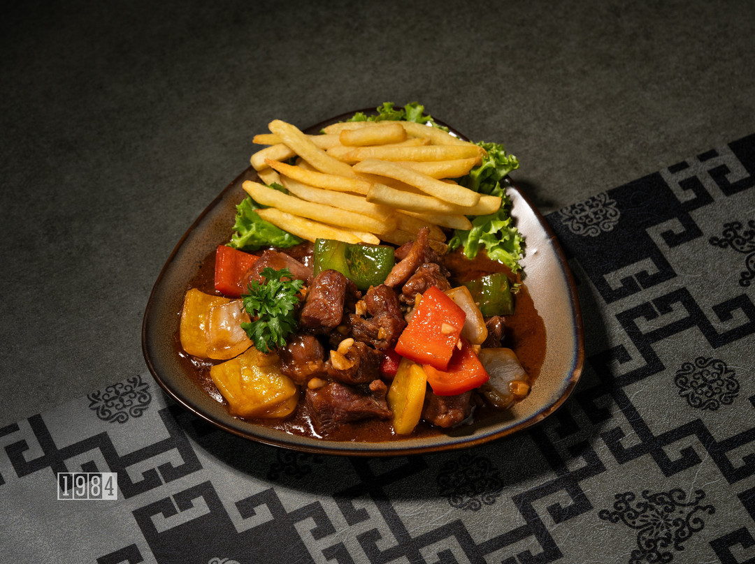 1984 Coffee • Pub • Restaurant