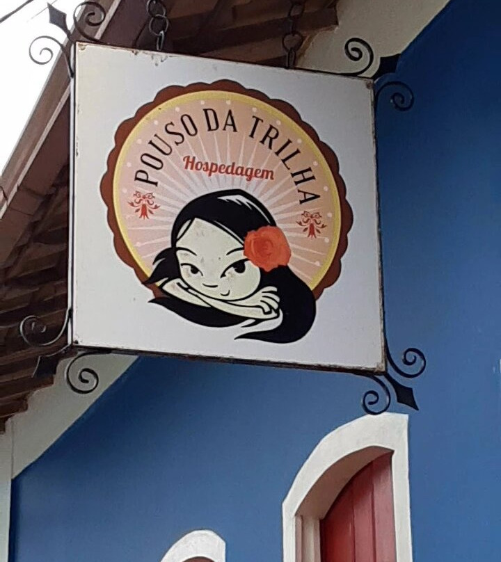 Pouso Da Trilha Hospedagem主图