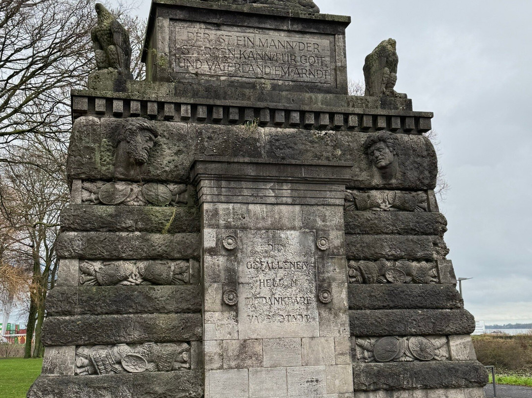 Kriegerdenkmal-Emmerich必去景点