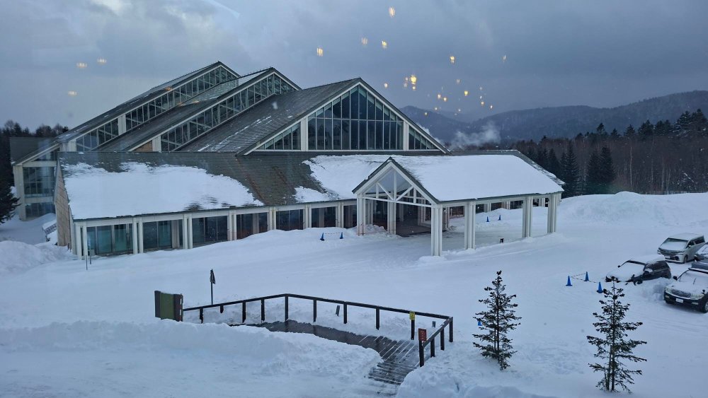 Club Med Tomamu - Hokkaido-浴室