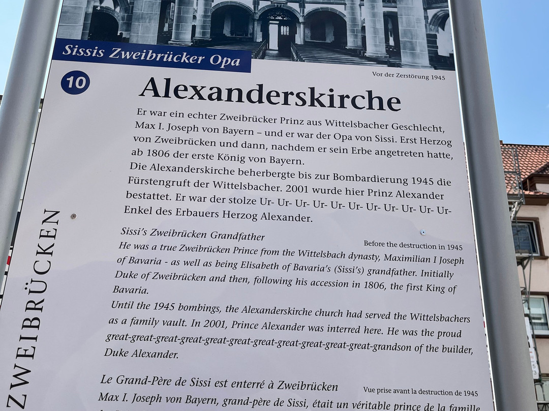 Alexanderskirche-茨魏布吕肯必去景点