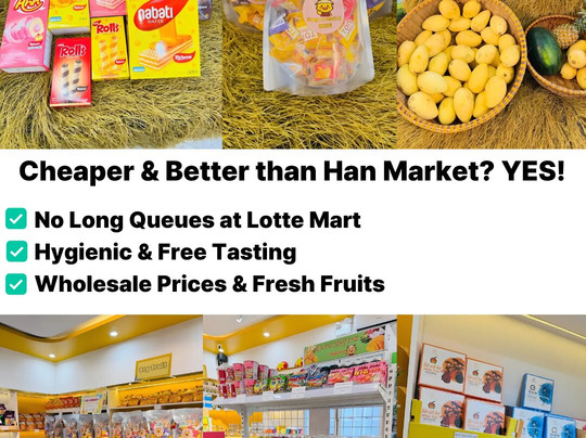 Dragon Market-An Hai必去景点