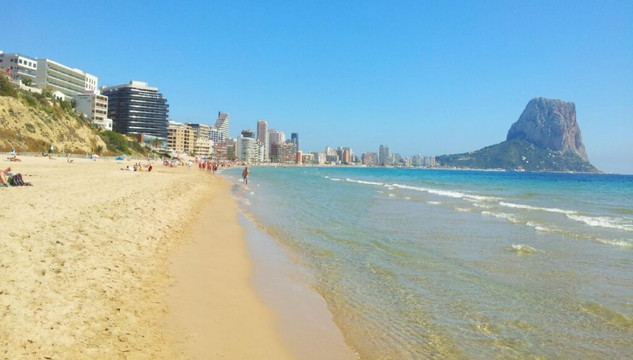 Playa Arenal-Bol-卡尔佩必去景点