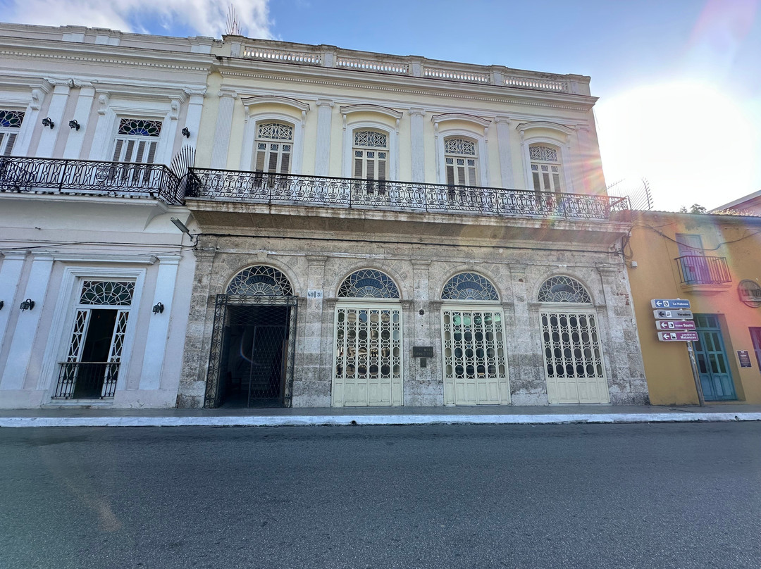 Pharmaceutical Museum-马坦萨斯必去景点