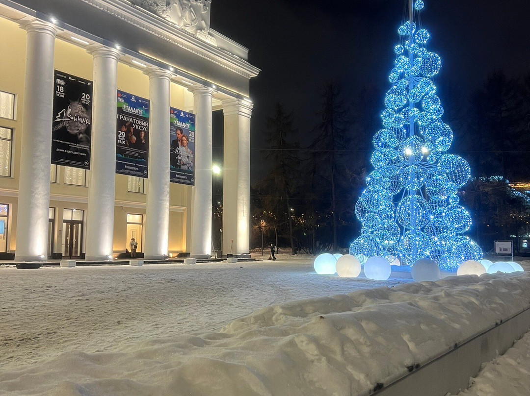 Murmak Regional Drama Theater-摩尔曼斯克必去景点