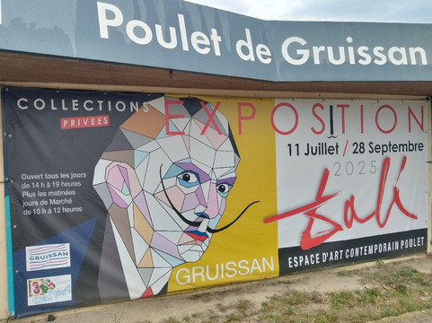 Espace D'art Contemporain