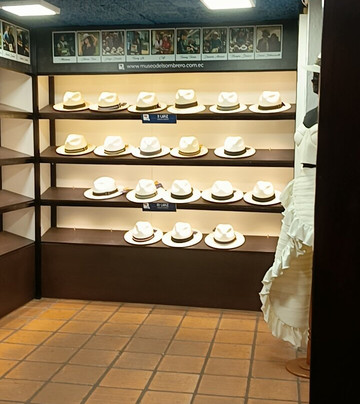 Museo del Sombrero de Paja Toquilla-昆卡必去景点