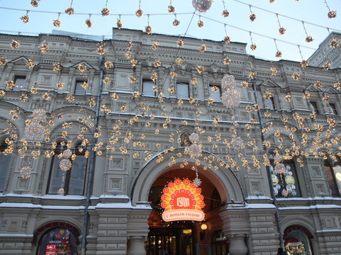 Nikolskaya Ulitsa-莫斯科必去景点