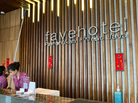 Favehotel潘马努坎主图