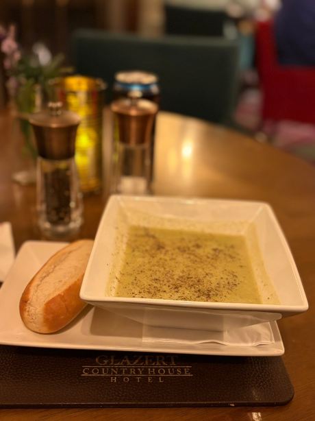 格拉泽特乡村民宿酒店-官方