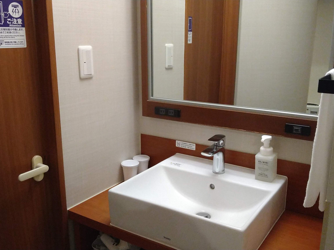 都城Vessel酒店主图