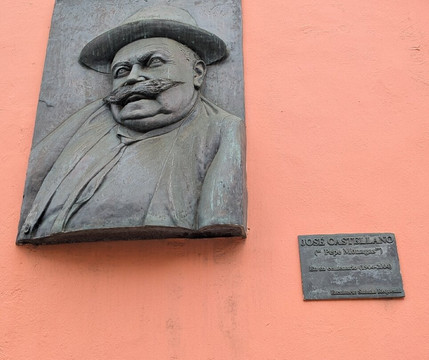 Casa de Colon-大加那利岛拉斯帕尔马斯必去景点