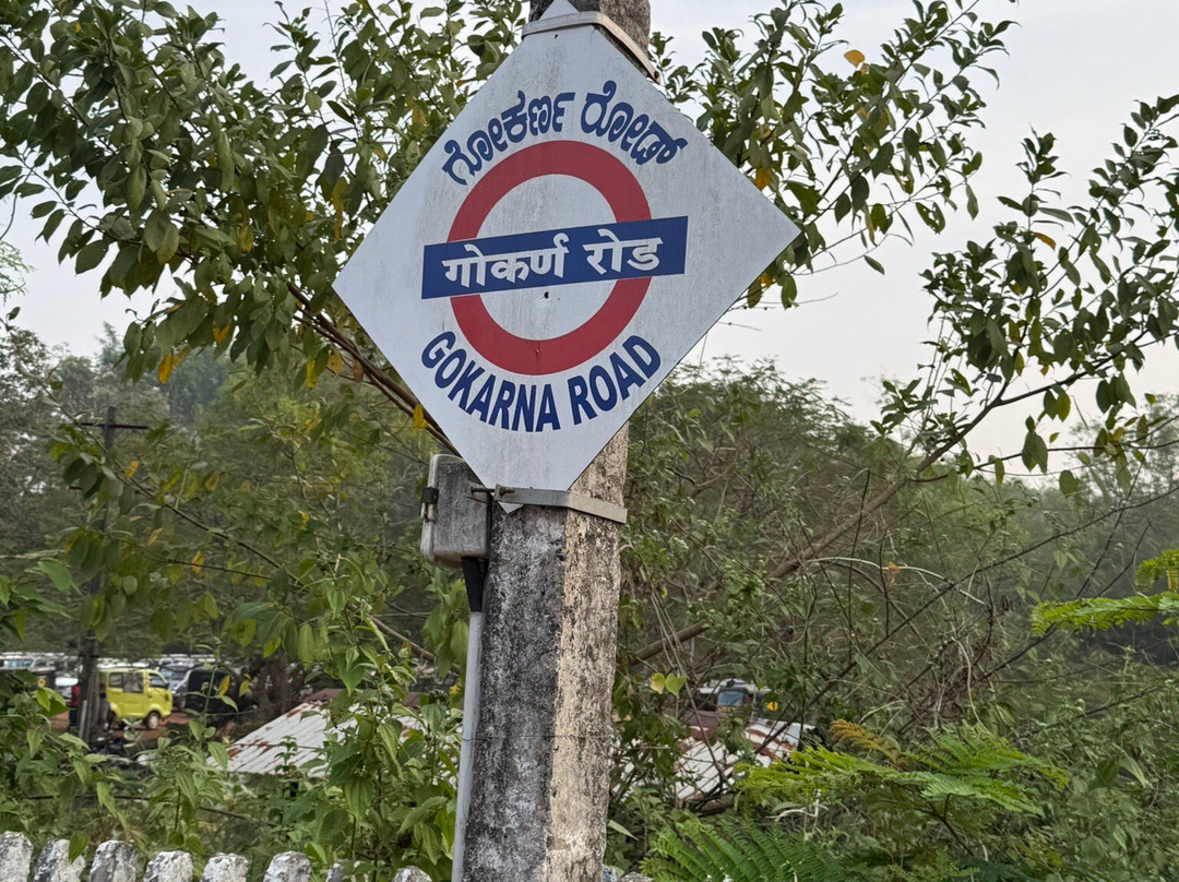 Gokarna Beach-Gokarna必去景点