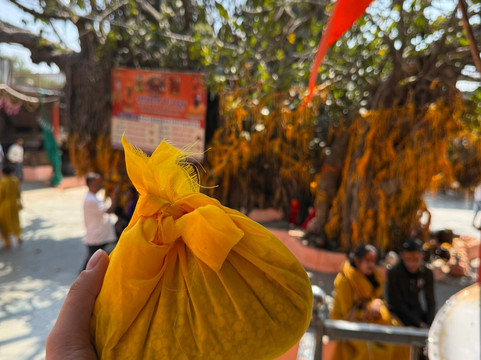 Ranmukteshwar Temple-乌阇必去景点