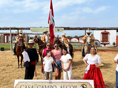 Caballos Peruanos De Paso-特鲁希略必去景点