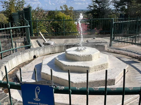 Te Aroha Domain- 蒂阿罗哈必去景点