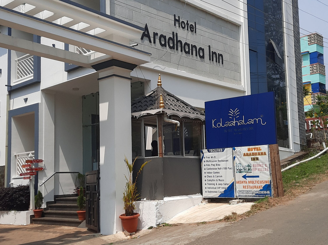 Hotel Aradhana Inn主图