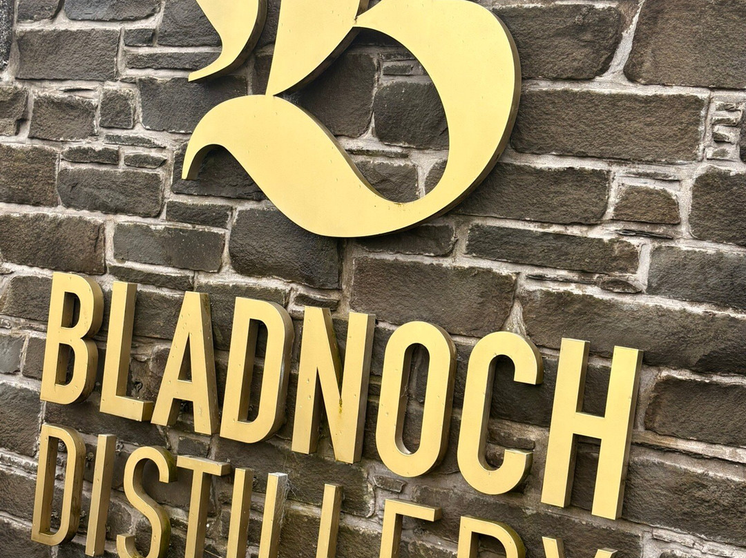 Bladnoch Distillery-Bladnoch必去景点