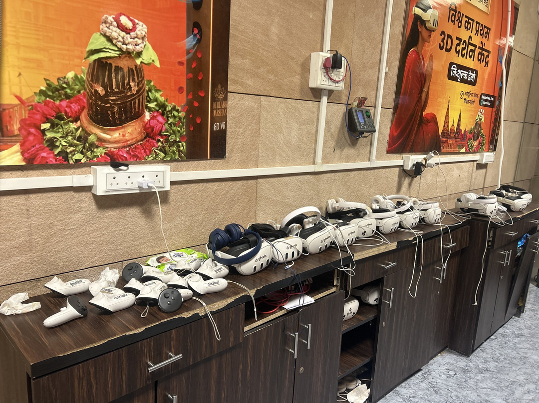 Durlabh Darshan Kendra - Varanasi-瓦拉纳西必去景点