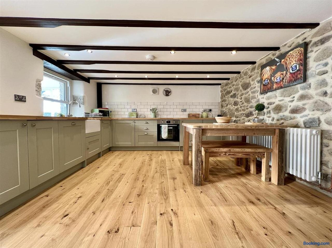 Arrowan Common Farm Cottages