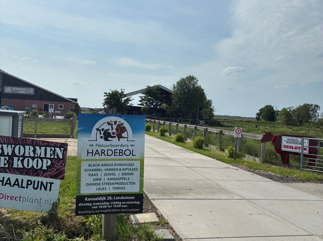 Natuurboerderij Hardebol-Landsmeer必去景点