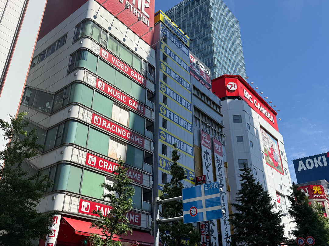 秋叶原-千代田区必去景点