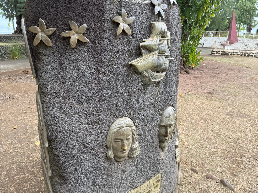 Tahiti Welcome Tours-阿鲁埃必去景点